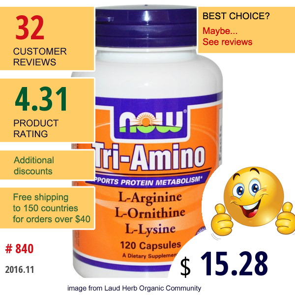 Now Foods, Tri-Amino, 120 Capsules