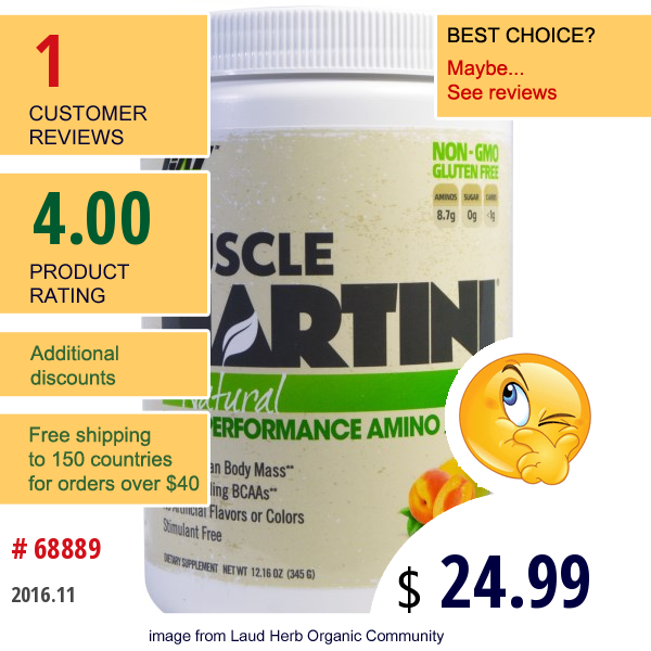 Gat, Muscle Martini, Natural, Peach Mango, 12.16 Oz (345 G)