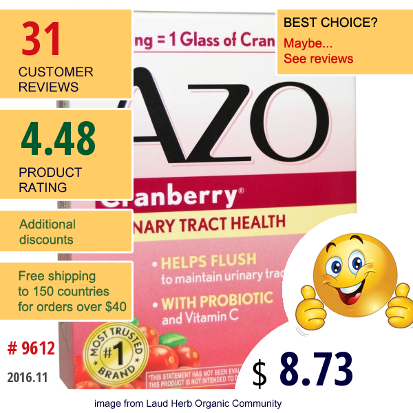 Azo, Cranberry, Urinary Tract Health, 50 Caplets