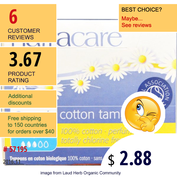 Natracare, Organic Cotton Tampons, Super, 10 Tampons