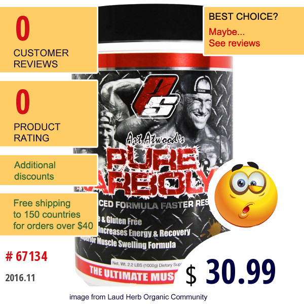 Prosupps, Art Atwoods Pure Karbolyn, Chocolate, 2.2 Lbs (1000 G)