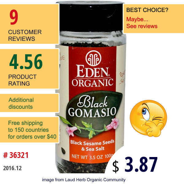 Eden Foods, Organic Black Gomasio, Black Sesame Seeds & Sea Salt, 3.5 Oz (100 G)