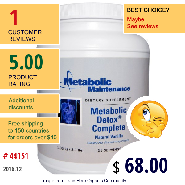 Metabolic Maintenance, Metabolic Detox Complete, Natural Vanilla, 2.3 Lbs (1.05 Kg)  