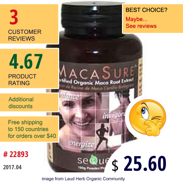 Vega, Macasure, Certified Organic Maca Root Extract Powder, 180 G  