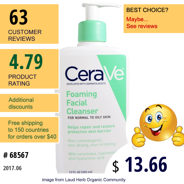 Cerave, Foaming Facial Cleanser, 12 Fl Oz (355 Ml)