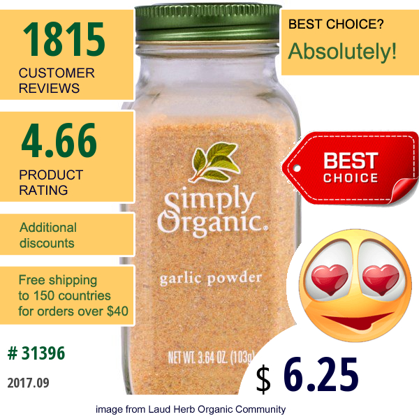 Simply Organic, Garlic Powder, 3.64 Oz (103 G)