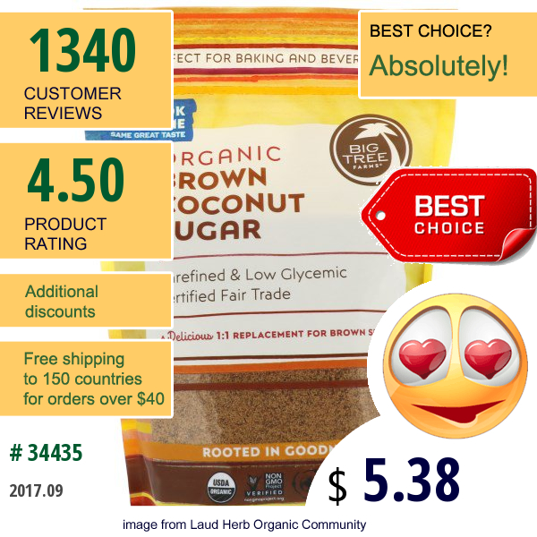 Big Tree Farms, Organic Brown Coconut Sugar, 1 Lb (454 G)