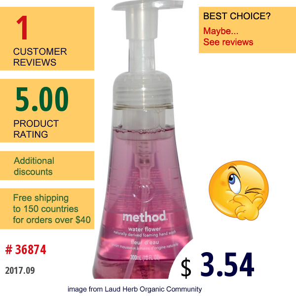 Method, Foaming Hand Wash, Water Flower, 10 Fl Oz (300 Ml)  