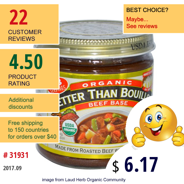 Better Than Bouillon, Organic Beef Base, 8 Oz (227 G)