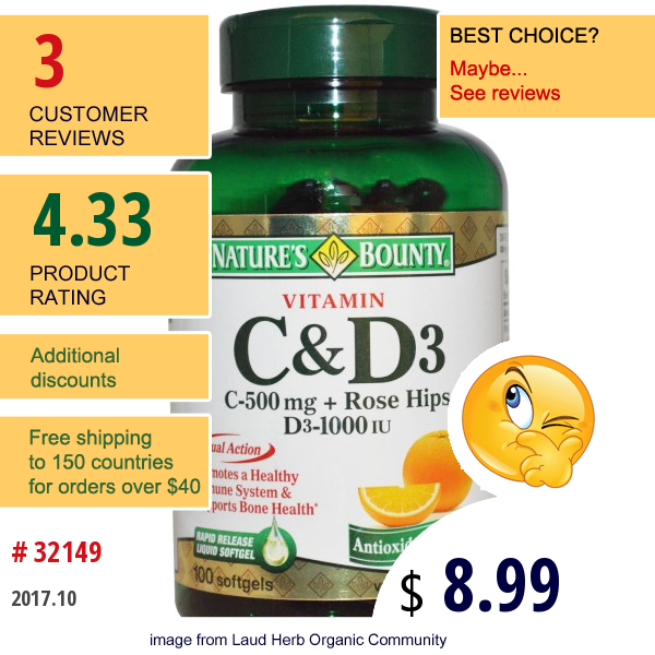 Natures Bounty, Vitamin C & D3, 100 Softgels  