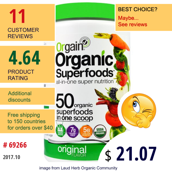 Orgain, Organic Superfoods, All-In-One Super Nutrition, Original Flavor, 0.62 Lbs (280 G)