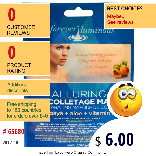 My Spa Life, Forever Luminous, Alluring Decolletage Mask, Chest, 1 Decolletage Mask, 0.81 Oz (23 G)  