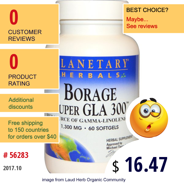 Planetary Herbals, Borage Super Gla 300, 1,300 Mg, 60 Softgels  