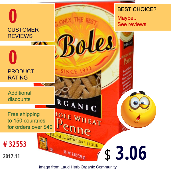 Deboles, Organic Whole Wheat Penne, 8 Oz (226 G)  