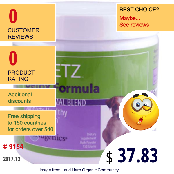 Econugenics, Ecopetz, Detox Formula, Bulk Powder, 150 G  