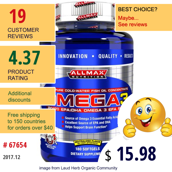 Allmax Nutrition, Omega-3 Fish Oil, Ultra-Pure Cold-Water Fish Oil, Zero-Gmo, Zero-Gluten, 180 Softgels