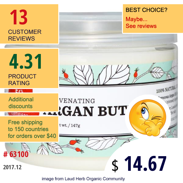 Nourish Organic, Rejuvenating Argan Butter, 5.2 Oz (147 G)