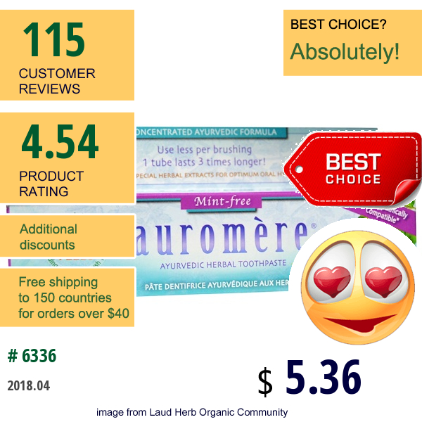 Auromere, Ayurvedic Herbal Toothpaste, Mint-Free, 4.16 Oz (117 G)