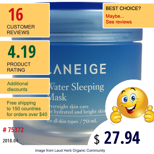 Laneige, Water Sleeping Mask, 70 Ml