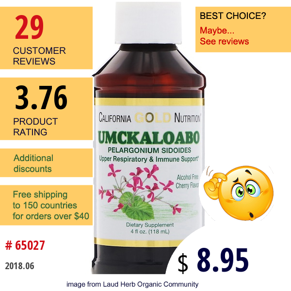 California Gold Nutrition, Umckaloabo, Upper Respiratory & Immune Support, Alcohol Free, Cherry Flavor Syrup, 4 Fl Oz (118 Ml)