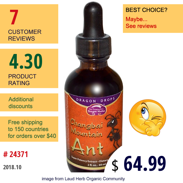 Dragon Herbs, Changbai Mountain Ant, Super Potency Extract, 2 Fl Oz (60 Ml) Dragon Herbs, Changbai Mountain Ant, Super Potency Extract, 2 Fl Oz (60 Ml)
