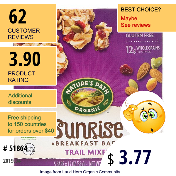 Natures Path, Organic, Sunrise Breakfast Bars, Trail Mixer, Gluten Free, 5 Bars, 1.2 Oz (35 G) Each