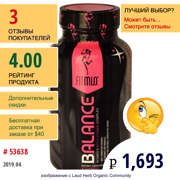 Fitmiss, Balance, Мультивитаминный Комплекс Для Женщин, 90 Капсул  