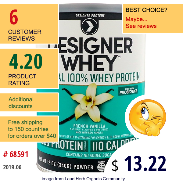 Designer Protein, Designer Whey, Natural 100% Whey Protein, French Vanilla, 12 Oz (340 G)  