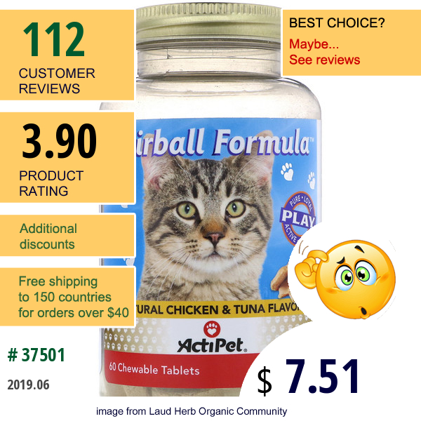 Actipet, Hairball Formula, Natural Chicken & Tuna Flavor, 60 Chewable Tablets