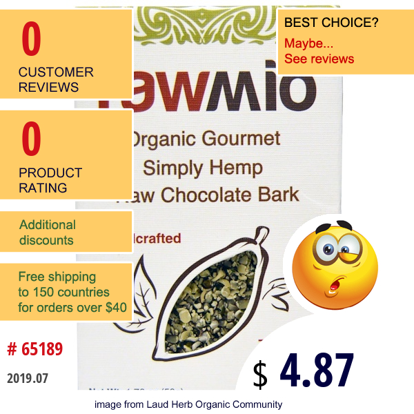 Rawmio, Organic Gourmet Simply Hemp Raw Chocolate Bark, 1.76 Oz (50 G)  