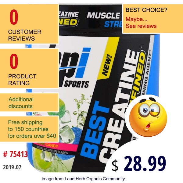 Bpi Sports, Best Creatine, Defined, Lean Muscle Hardening Agent, Sour Candy, 10.58 Oz (300 G)  