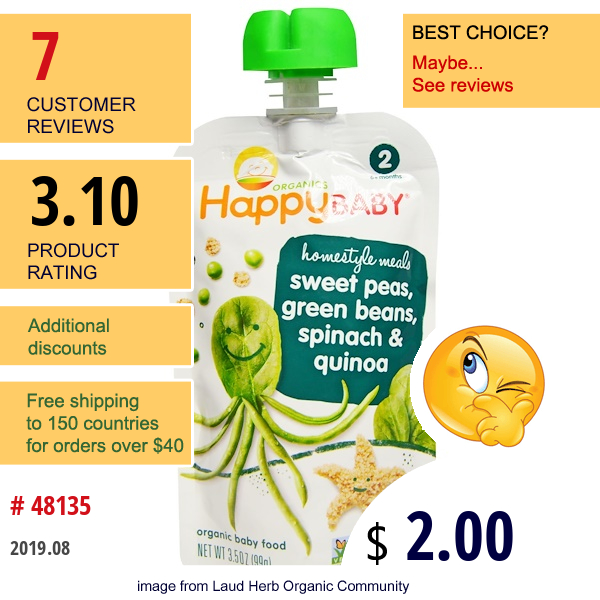 Happy Family Organics, Organic Baby Food, Homestyle Meals, Sweet Peas, Green Beans, Spinach & Qunioa, 3.5 Oz (99 G)  