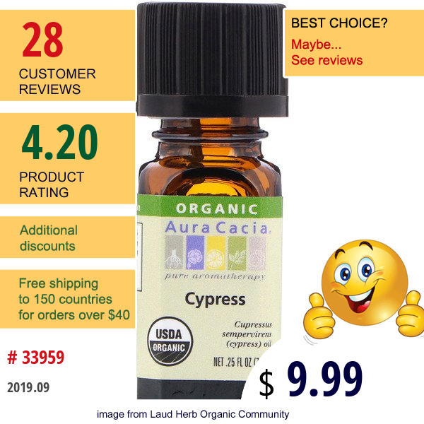 Aura Cacia, Organic, Cypress, 0.25 Fl Oz (7.4 Ml)