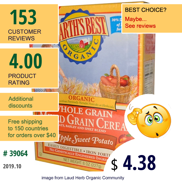 Earth'S Best, Organic Whole Grain Mixed Grain Cereal, Apple Sweet Potato, 8 Oz (227 G)  