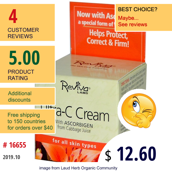 Reviva Labs, Ultra-C Cream, 1.5 Oz (42 G)  