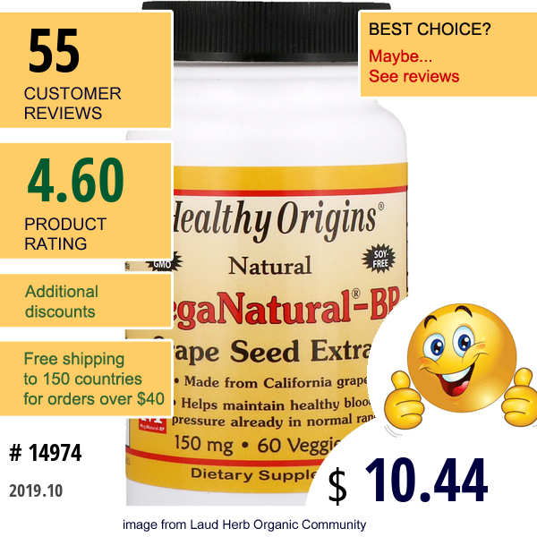 Healthy Origins, Meganatural-Bp Grape Seed Extract, 150 Mg, 60 Veggie Caps  