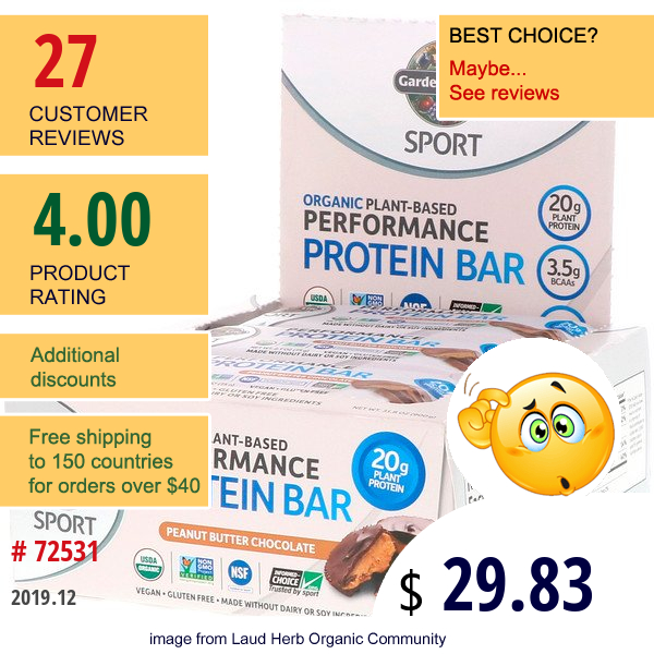 Garden Of Life, Sport, Organic Plant-Based Performance Protein Bar, Peanut Butter Chocolate, 12 Bars, 2.7 Oz (75 G) Each