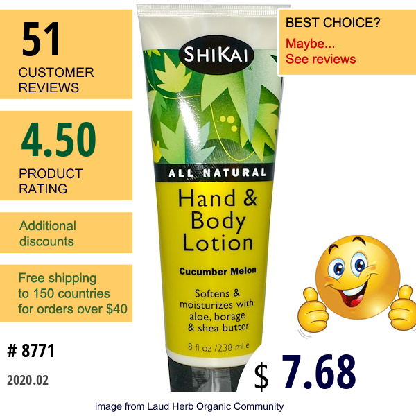 Shikai, Hand & Body Lotion, Cucumber Melon, 8 Fl Oz (238 Ml)  