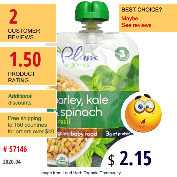 Plum Organics, Organic Baby Food, Stage 3, Barley, Kale & Spinach + Basil, 4 Oz (113 G)  