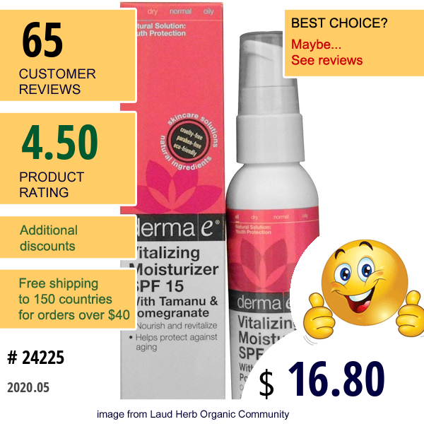 Derma E, Vitalizing Moisturizer, Spf 15, With Tamanu & Pomegranate, 2 Fl Oz (60 Ml)  