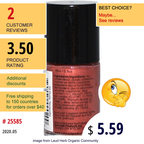 Suncoat, Water-Based Nail Polish, 20 Dusty Terracotta, 0.5 Oz (15 Ml)  