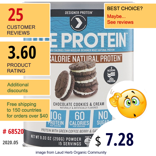 Designer Protein, Lite Protein, Low Calorie Natural Protein, Chocolate Cookies & Cream, 9.03 Oz (256 G)  