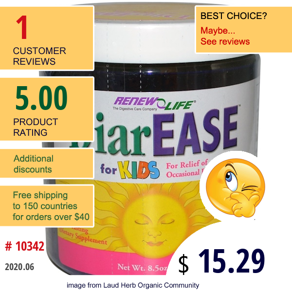 Renew Life, Diarease For Kids, Chocolate Flavor, 8.5 Oz (240 G)  