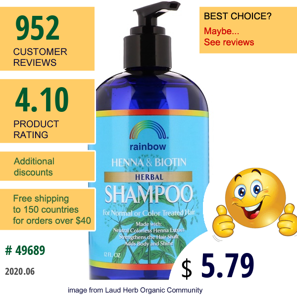 Rainbow Research, Henna & Biotin Herbal Shampoo, 12 Fl Oz (360 Ml)