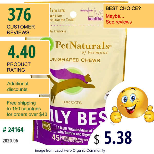 Pet Naturals Of Vermont, Daily Best For Cats, Sugar-Free, Chicken Liver Flavored, 45 Chews, 1.98 Oz (56.25 G)  