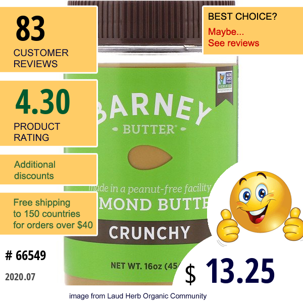 Barney Butter, Almond Butter, Crunchy, 16 Oz (454 G)