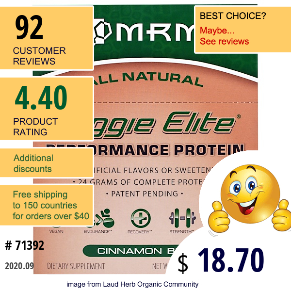 Mrm, Veggie Elite, Performance Protein, Cinnamon Bun, 10 Packets, 12.0 Oz (340 G)  