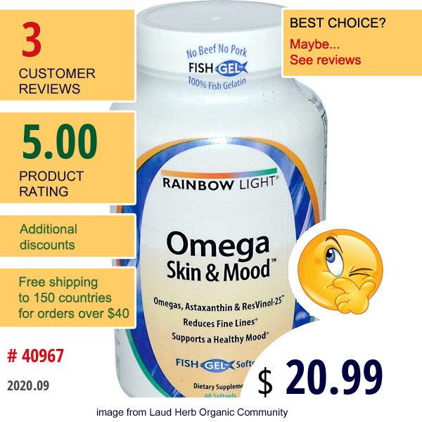 Rainbow Light, Omega Skin & Mood, 60 Softgels  