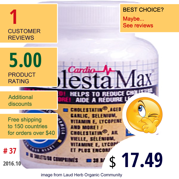 Biotech, Cardio Cholestamax, 30 Day Supply, 60 Tablets  