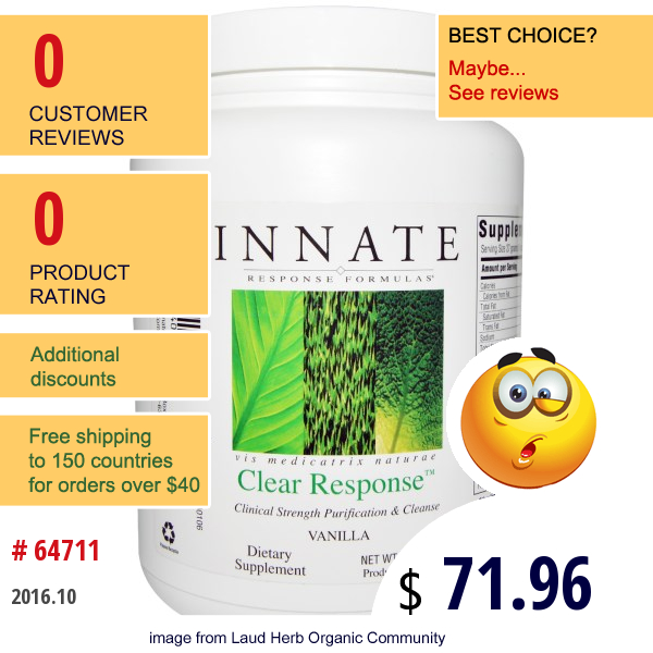 Innate Response Formulas, Clear Response, Vanilla, 20 Oz (567 G)